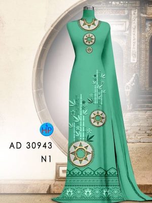 1623924918 58 vai ao dai mau moi rat dep (12)